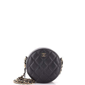 Chanel Round Clutch With Chain Quilted #248054C30B